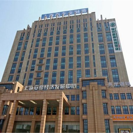 Greentree Inn Shanghai Jiading The South Of F1 Circuit Fangtai Hardware Market Express Hotel Bagian luar foto